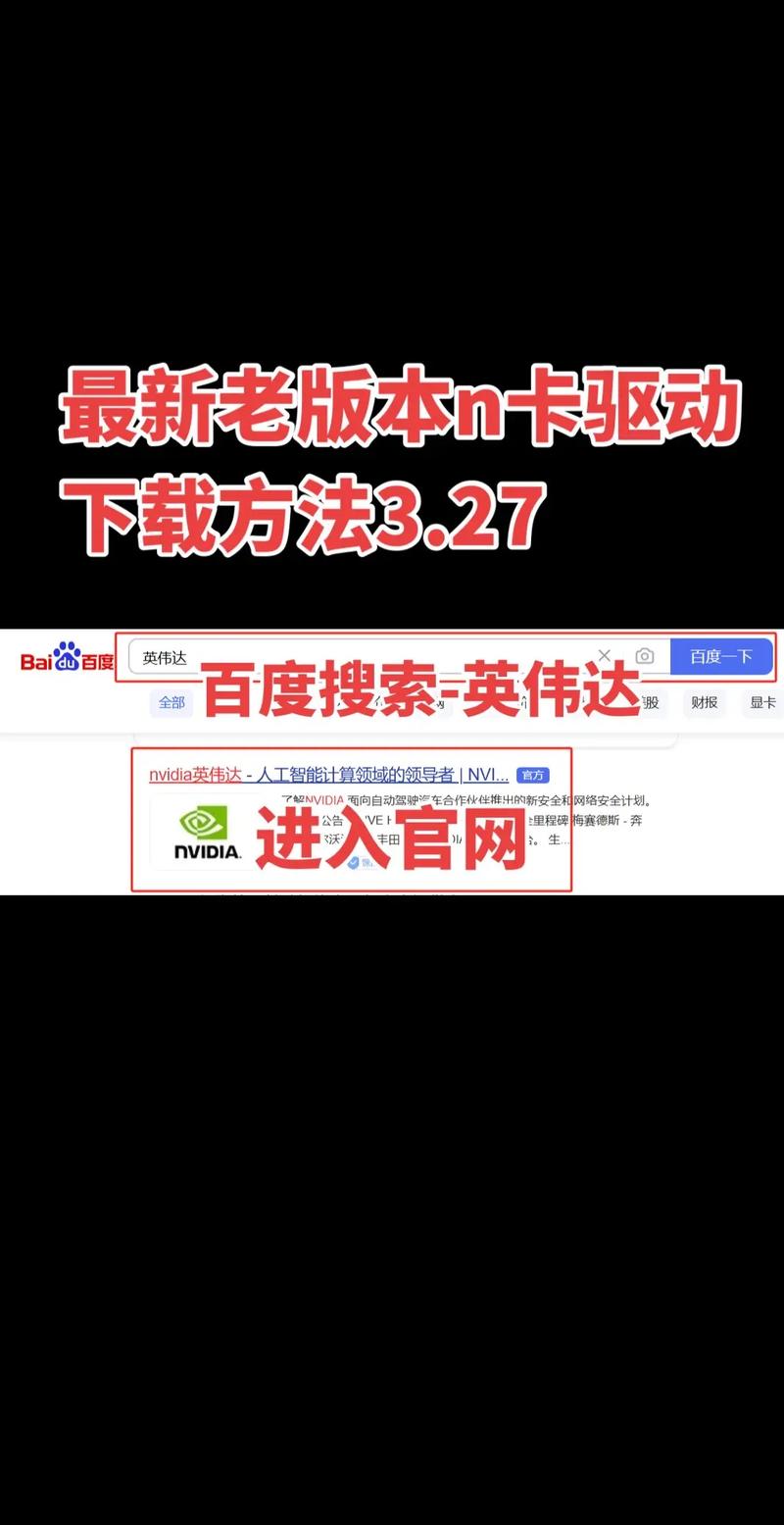 驅(qū)動(dòng)精靈萬(wàn)能網(wǎng)卡版如何安裝網(wǎng)卡，驅(qū)動(dòng)精靈萬(wàn)能網(wǎng)卡版可以離線用嗎